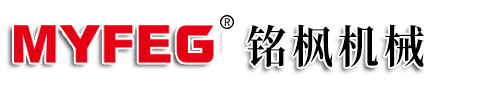 浙江铭枫机械制造有限公司