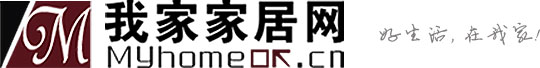 家具供应