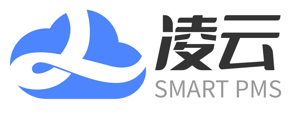 凌云smart酒店管理软件