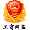 金泰机械
