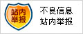 IM电竞·(中国)官方网站