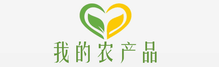 我的农产品网