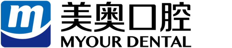 美奥口腔医院