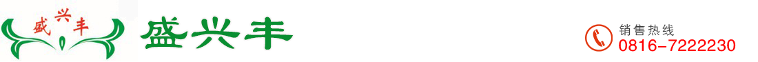 首页