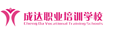 公司简介