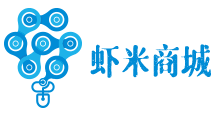 虾米商城