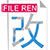 第一客服官方网站