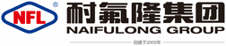 耐氟隆集团有限公司