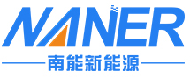 广东南能新能源有限公司