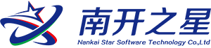 江苏南开之星软件技术有限公司