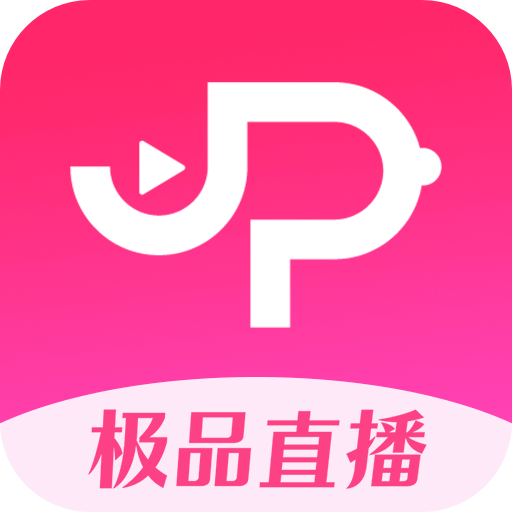 极品直播官网