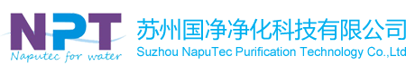 苏州国净净化科技有限公司