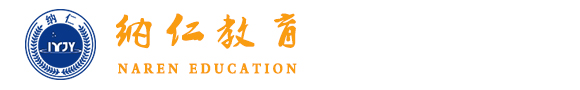 珠海成人高考