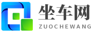 坐车网