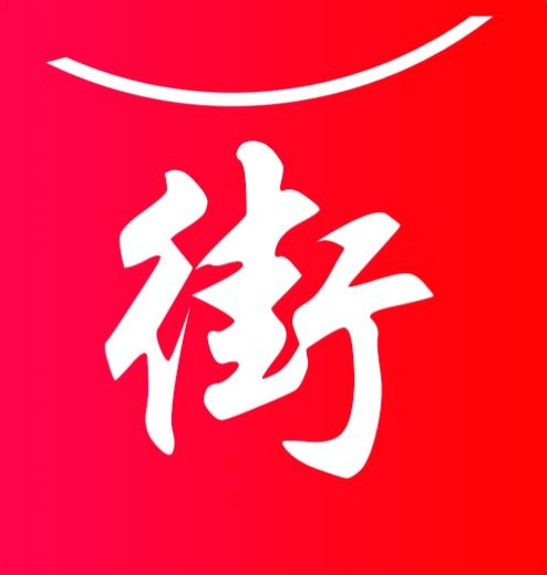 你爱商城