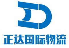 宁波正达国际物流有限公司