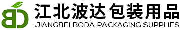 宁波木托盘厂家