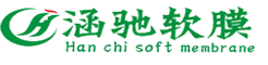 重庆涵驰建材公司