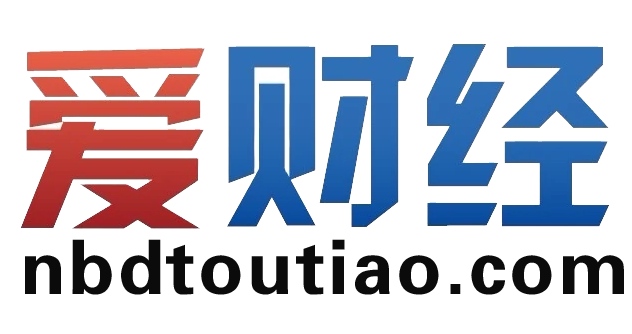爱财经网