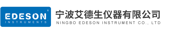 节能高温老化房