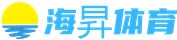 海昇体育