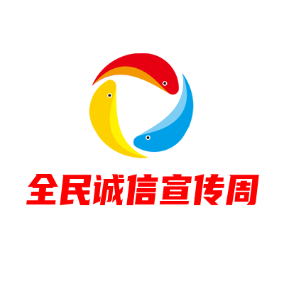 宁波市全过程工程咨询与监理协会