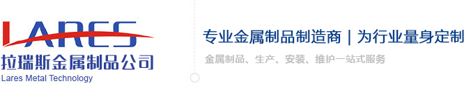 宁波交通护栏