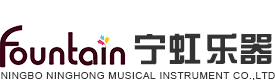 宁波市宁虹乐器有限公司
