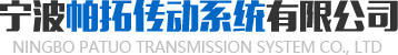 履带底盘厂家