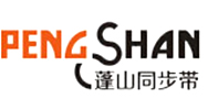 宁波蓬山同步带有限公司【官网】同步带,同步带轮,PK多契带,双面齿同步带,工业同步带