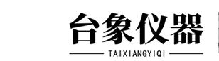 二次元影像仪