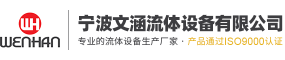 发酵罐呼吸阀