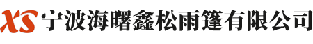 宁波停车蓬