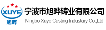 镁合金压铸厂家