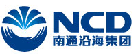 南通沿海开发集团有限公司