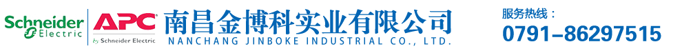 南昌金博科实业有限公司