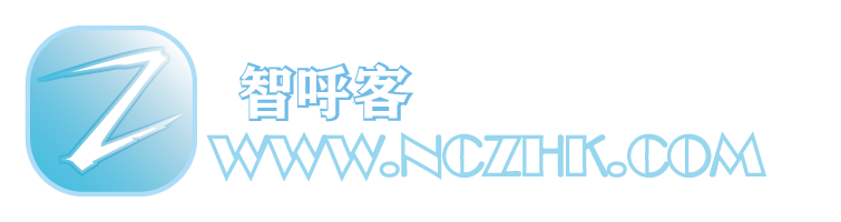 智呼客商城
