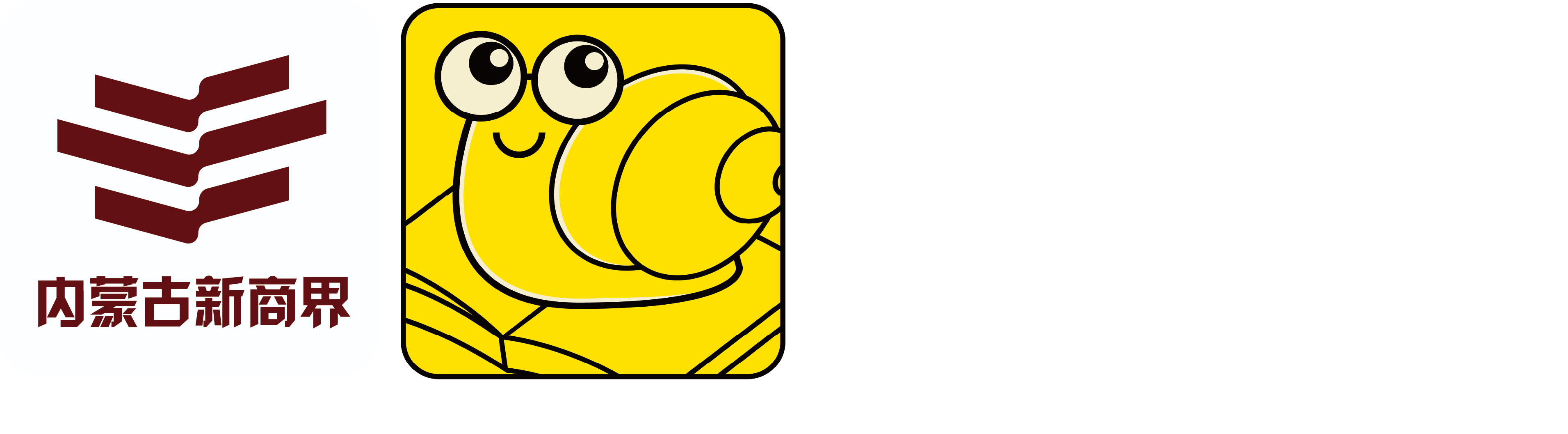 内蒙古大学高层管理教育中心｜内大新商界高研班