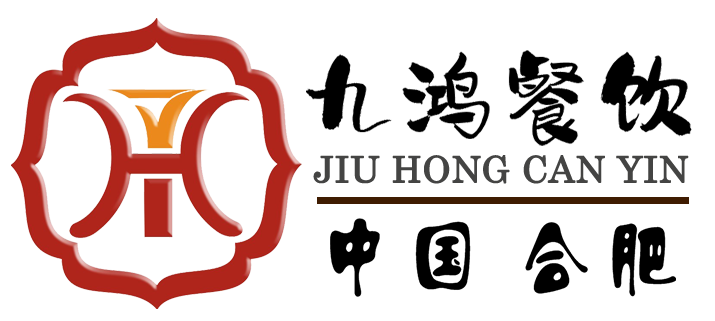 合肥食堂承包