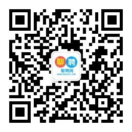 名企内聘