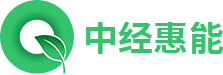 节能规划