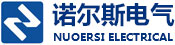 诺尔斯电气
