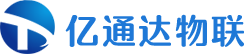 【亿通达】物联网卡,物联网卡解决方案领跑者，量大即优惠