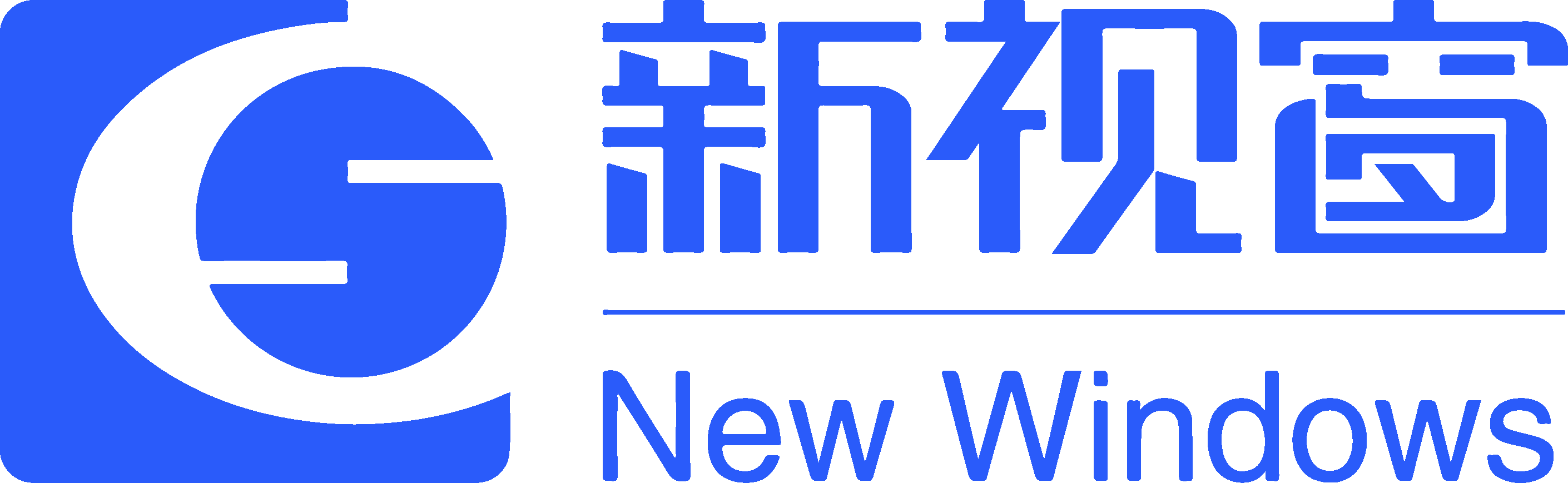 新视窗物业管理系统