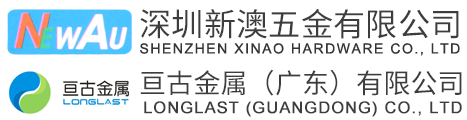 深圳