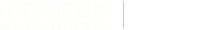 减温减压器阀门【阿卡盟阀门】18136139579