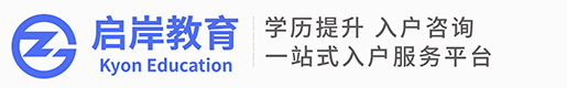 首页