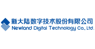 新大陆数字技术股份有限公司