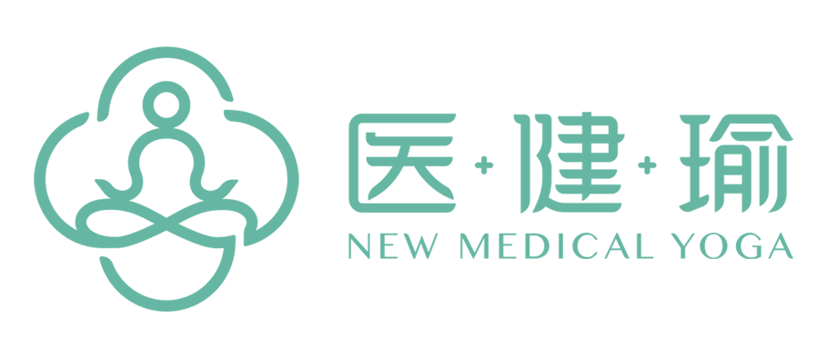 医健瑜