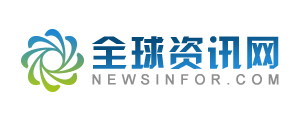 企迪全球资讯网主要以宣传企业信息、推广企业产品、推广服务项目，公司、人物、产品的正面信息覆盖。